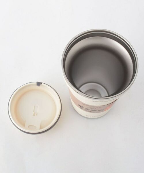 212 KITCHEN STORE / トゥーワントゥーキッチン ストア グラス・マグカップ | 猫舌専科タンブラー 320ml ホワイト | 詳細3