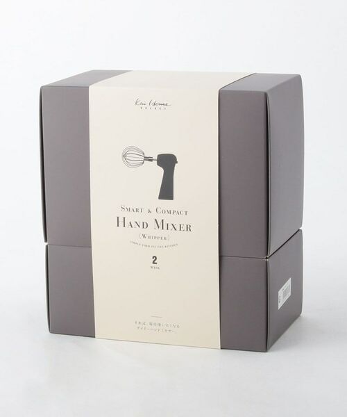 212 KITCHEN STORE / トゥーワントゥーキッチン ストア キッチンツール | スマート&コンパクト ハンドミキサー ＜Kai House SELECT カイハウスセレクト＞ | 詳細3