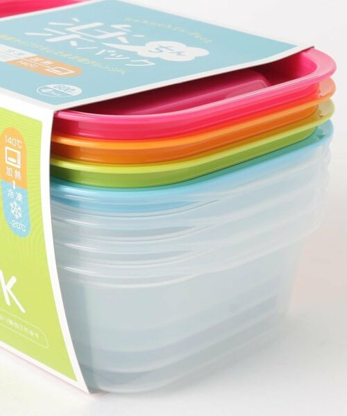 212 KITCHEN STORE / トゥーワントゥーキッチン ストア キッチンツール | 楽ちんパック角型 600ml 4色組 | 詳細3