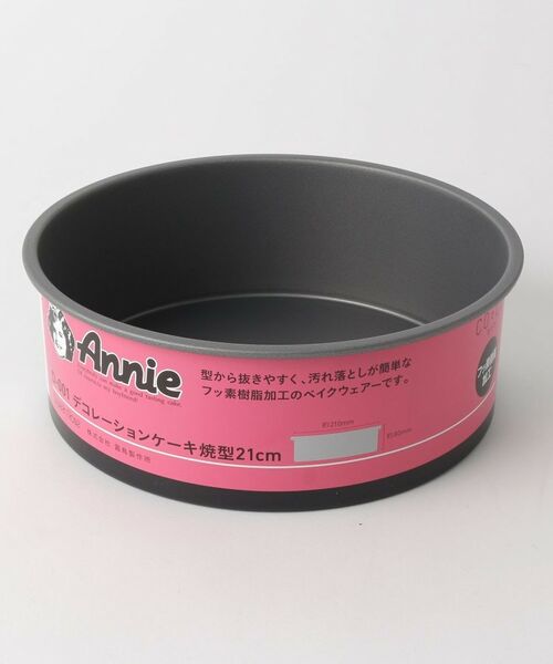 212 KITCHEN STORE/gD[gD[Lb` XgA fR[VP[L^ 21cm ̑ 00(FREE)