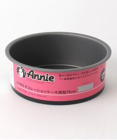 212 KITCHEN STORE / トゥーワントゥーキッチン ストア キッチンツール | デコレーションケーキ型 15cm