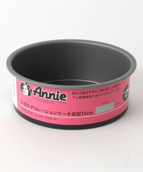 212 KITCHEN STORE / トゥーワントゥーキッチン ストア キッチンツール | デコレーションケーキ型 15cm | 詳細1