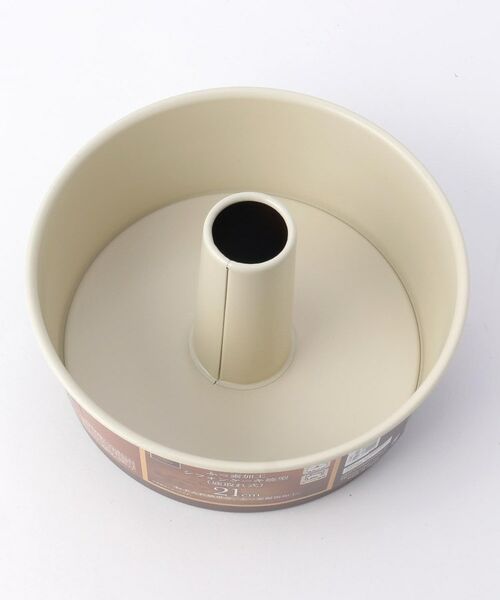 212 KITCHEN STORE / トゥーワントゥーキッチン ストア キッチンツール | ラフィネ ふっ素加工シフォンケーキ焼型21cm | 詳細2