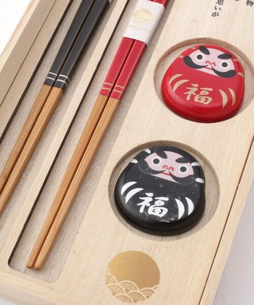 212 KITCHEN STORE / トゥーワントゥーキッチン ストア インテリア・生活雑貨・ホビー・ステーショナリー | engi 箸揃え ダルマ | 詳細3