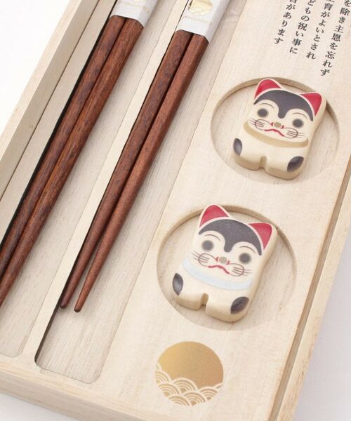 212 KITCHEN STORE / トゥーワントゥーキッチン ストア インテリア・生活雑貨・ホビー・ステーショナリー | engi 箸揃え 犬張子 | 詳細3