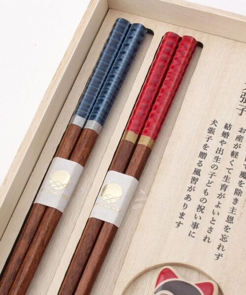 212 KITCHEN STORE / トゥーワントゥーキッチン ストア インテリア・生活雑貨・ホビー・ステーショナリー | engi 箸揃え 犬張子 | 詳細4