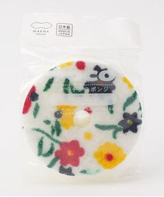 212 KITCHEN STORE / トゥーワントゥーキッチン ストア インテリア・インテリア雑貨 | POCO ガーデンリフィル ＜marna マーナ＞