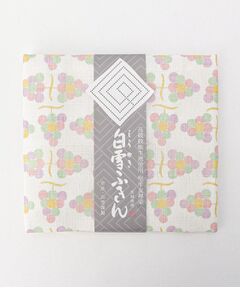 212 KITCHEN STORE / トゥーワントゥーキッチン ストア インテリア・生活雑貨・ホビー・ステーショナリー | 白雪友禅ふきん 葡萄
