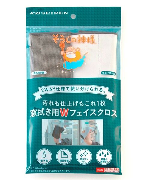 212 KITCHEN STORE / トゥーワントゥーキッチン ストア インテリア・インテリア雑貨 | そうじの神様 窓拭き用Ｗフェイスクロス | 詳細3