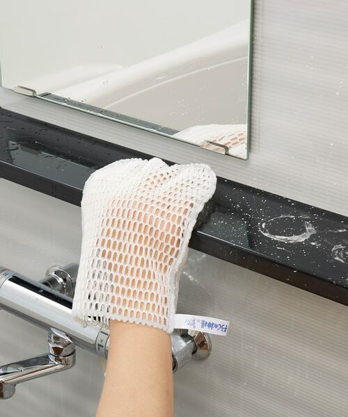 212 KITCHEN STORE / トゥーワントゥーキッチン ストア インテリア・インテリア雑貨 | そうじの神様 バス用メッシュクロス ミトンタイプ | 詳細4
