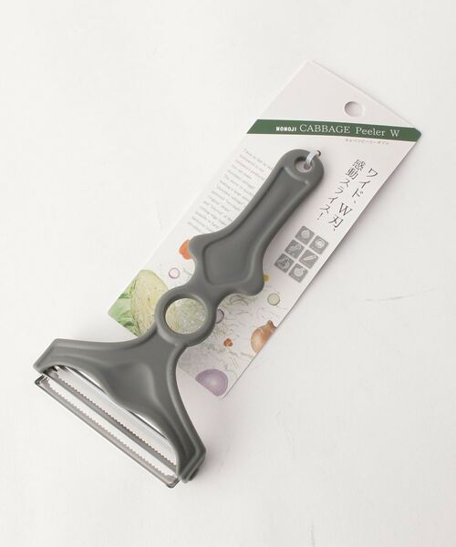 212 KITCHEN STORE / トゥーワントゥーキッチン ストア キッチンツール | キャベツピーラーダブル | 詳細2