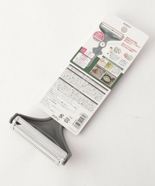 212 KITCHEN STORE / トゥーワントゥーキッチン ストア キッチンツール | キャベツピーラーダブル | 詳細4