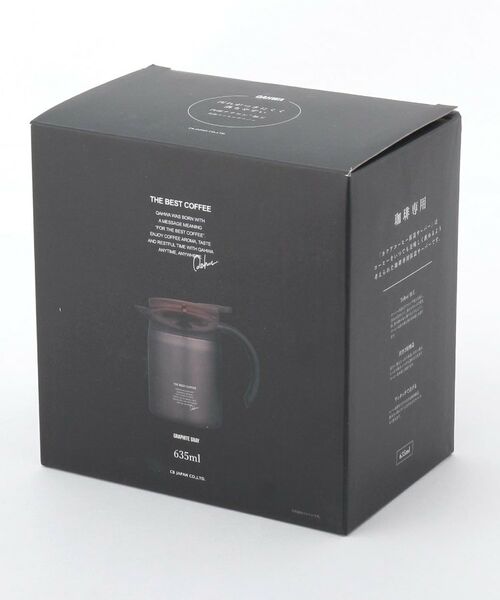 212 KITCHEN STORE / トゥーワントゥーキッチン ストア インテリア・生活雑貨・ホビー・ステーショナリー | コーヒー保温サーバー600 グラファイトグレー ＜QAHWA カフア＞ | 詳細4