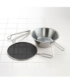 212 KITCHEN STORE / トゥーワントゥーキッチン ストア キッチンツール | メッシュ蓋で油ハネを防ぐオイルパン トング付 ＜leye レイエ＞