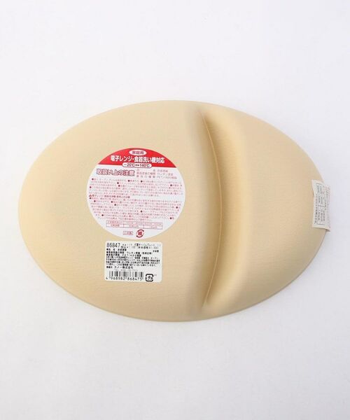 212 KITCHEN STORE / トゥーワントゥーキッチン ストア 食器 | earth color2 抗菌オーバルプレート IV | 詳細2