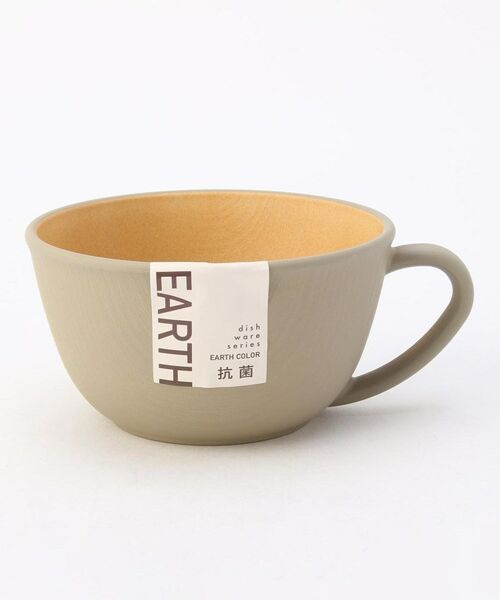 212 KITCHEN STORE / トゥーワントゥーキッチン ストア 食器 | earth color2 抗菌カップ GY | 詳細1