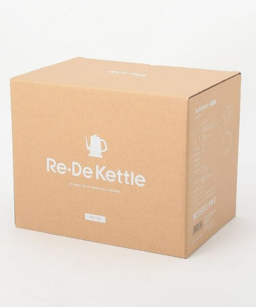 212 KITCHEN STORE / トゥーワントゥーキッチン ストア キッチンツール | リデケトル 1L WH ＜Re・De リデ＞ | 詳細4