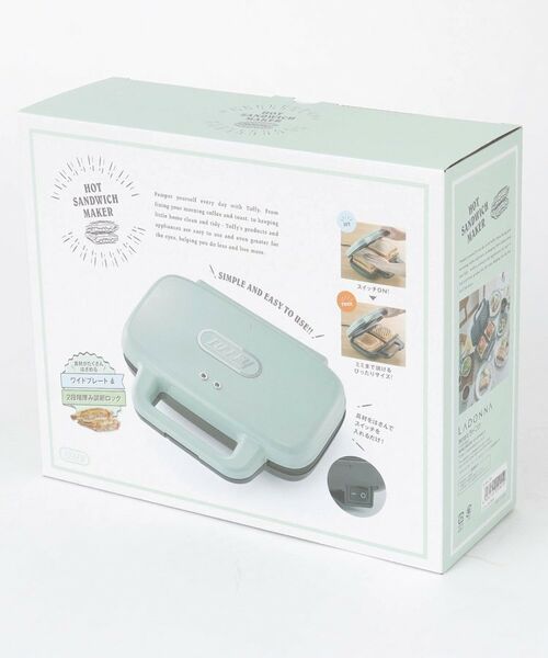 212 KITCHEN STORE / トゥーワントゥーキッチン ストア キッチンツール | ホットサンドメーカーPA ＜Toffy トフィ＞ | 詳細3