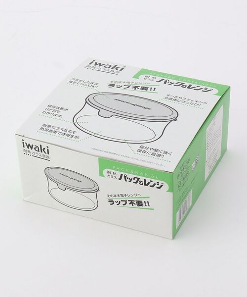 212 KITCHEN STORE / トゥーワントゥーキッチン ストア キッチンツール | パック＆レンジ グリーン 1.3L ＜iwaki イワキ＞ | 詳細4