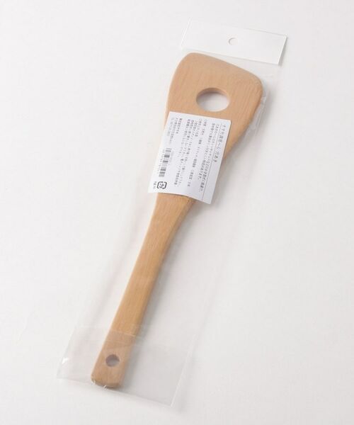212 KITCHEN STORE / トゥーワントゥーキッチン ストア キッチンツール | すす竹調理へら 穴明き ＜にちにち道具＞ | 詳細2