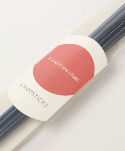 212 KITCHEN STORE / トゥーワントゥーキッチン ストア インテリア・生活雑貨・ホビー・ステーショナリー | 箸 抗菌食洗八角エチュード 青 22.5 | 詳細3