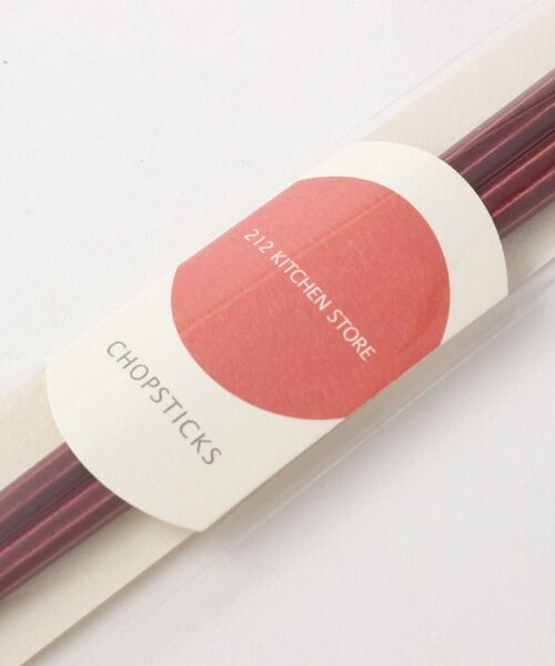 212 KITCHEN STORE / トゥーワントゥーキッチン ストア インテリア・生活雑貨・ホビー・ステーショナリー | 箸 抗菌食洗八角エチュード 赤 22.5 | 詳細3