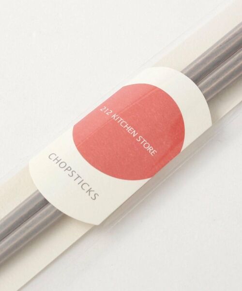 212 KITCHEN STORE / トゥーワントゥーキッチン ストア インテリア・生活雑貨・ホビー・ステーショナリー | 箸 抗菌食洗八角エチュード グレー 22.5 | 詳細3