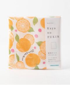 212 KITCHEN STORE / トゥーワントゥーキッチン ストア インテリア・生活雑貨・ホビー・ステーショナリー | かやのふきん TYC-N504 オレンジ