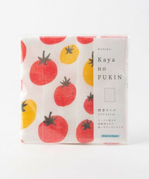 212 KITCHEN STORE / トゥーワントゥーキッチン ストア インテリア・生活雑貨・ホビー・ステーショナリー | かやのふきん TYC-852 トマトドット | 詳細1