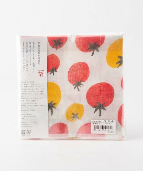 212 KITCHEN STORE / トゥーワントゥーキッチン ストア インテリア・生活雑貨・ホビー・ステーショナリー | かやのふきん TYC-852 トマトドット | 詳細2