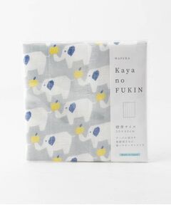 212 KITCHEN STORE / トゥーワントゥーキッチン ストア インテリア・生活雑貨・ホビー・ステーショナリー | かやのふきん TYC-884 ゾウ