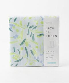 212 KITCHEN STORE / トゥーワントゥーキッチン ストア インテリア・生活雑貨・ホビー・ステーショナリー | かやのふきん TYC-886 オリーブ