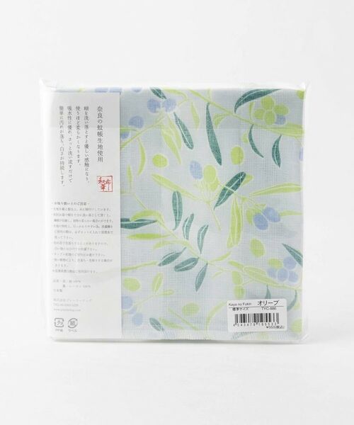 212 KITCHEN STORE / トゥーワントゥーキッチン ストア インテリア・生活雑貨・ホビー・ステーショナリー | かやのふきん TYC-886 オリーブ | 詳細2