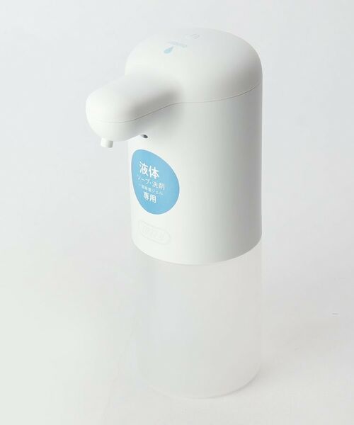 212 KITCHEN STORE / トゥーワントゥーキッチン ストア インテリア・インテリア雑貨 | オートリキッドディスペンサー PW ＜Toffy トフィ＞ | 詳細1