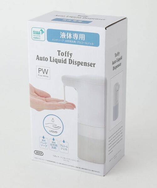 212 KITCHEN STORE / トゥーワントゥーキッチン ストア インテリア・インテリア雑貨 | オートリキッドディスペンサー PW ＜Toffy トフィ＞ | 詳細3