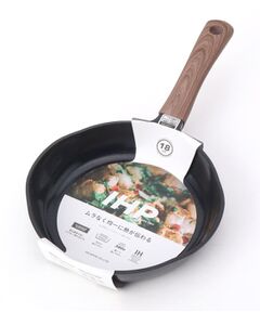 212 KITCHEN STORE / トゥーワントゥーキッチン ストア キッチンツール | コパン IH対応ミニフライパン MC 18cm