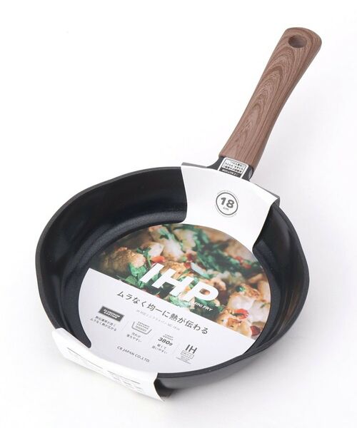 212 KITCHEN STORE / トゥーワントゥーキッチン ストア キッチンツール | コパン IH対応ミニフライパン MC 18cm | 詳細1