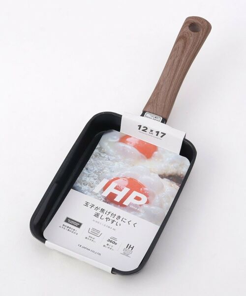 212 KITCHEN STORE / トゥーワントゥーキッチン ストア キッチンツール | コパン IH対応ミニ玉子焼き MC | 詳細1