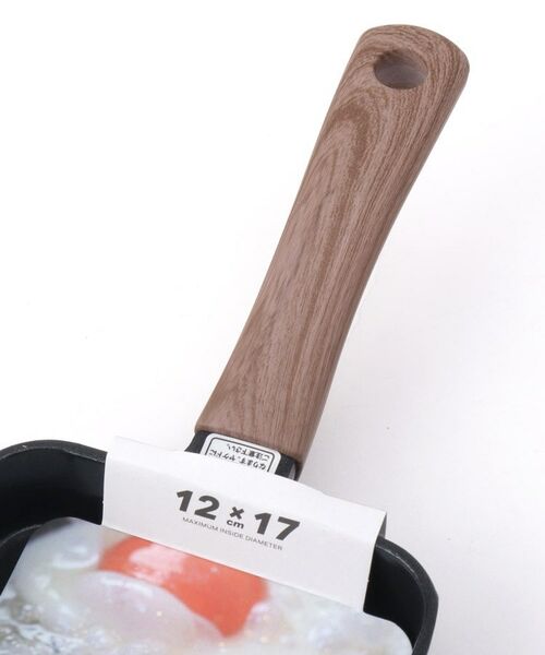 212 KITCHEN STORE / トゥーワントゥーキッチン ストア キッチンツール | コパン IH対応ミニ玉子焼き MC | 詳細4