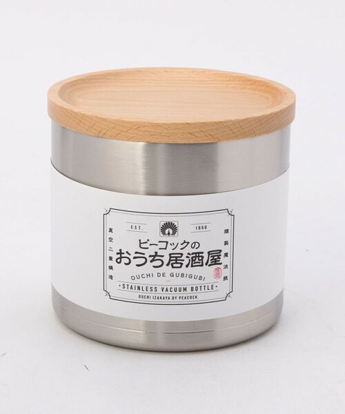 212 KITCHEN STORE / トゥーワントゥーキッチン ストア インテリア・生活雑貨・ホビー・ステーショナリー | おうち居酒屋 ミニアイスペール | 詳細3