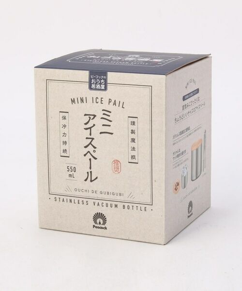 212 KITCHEN STORE / トゥーワントゥーキッチン ストア インテリア・生活雑貨・ホビー・ステーショナリー | おうち居酒屋 ミニアイスペール | 詳細7