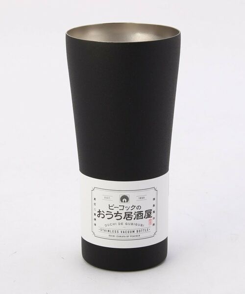 212 KITCHEN STORE / トゥーワントゥーキッチン ストア インテリア・生活雑貨・ホビー・ステーショナリー | おうち居酒屋 ビアタンブラー ブラック | 詳細1