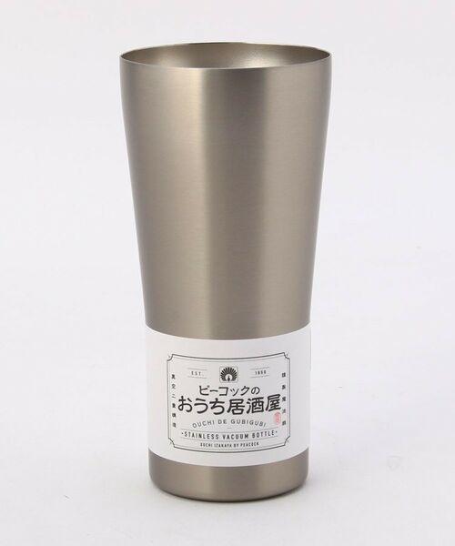 212 KITCHEN STORE/トゥーワントゥーキッチン ストア おうち居酒屋 ビアタンブラー ステンレス その他 00(FREE)