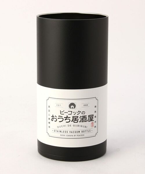 212 KITCHEN STORE / トゥーワントゥーキッチン ストア インテリア・生活雑貨・ホビー・ステーショナリー | おうち居酒屋 ワインクーラー | 詳細1