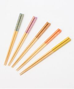 212 KITCHEN STORE / トゥーワントゥーキッチン ストア インテリア・生活雑貨・ホビー・ステーショナリー | 客用箸5膳セット 刷毛目カラー