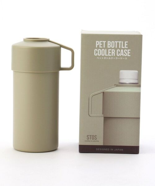 212 KITCHEN STORE / トゥーワントゥーキッチン ストア インテリア・生活雑貨・ホビー・ステーショナリー | STOS (ストス) ペットボトルクーラーケース LKH | 詳細1