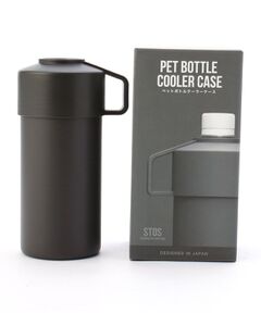 212 KITCHEN STORE / トゥーワントゥーキッチン ストア インテリア・生活雑貨・ホビー・ステーショナリー | STOS (ストス) ペットボトルクーラーケース CGY