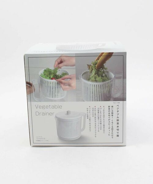 212 KITCHEN STORE / トゥーワントゥーキッチン ストア キッチンツール | ベジタブル野菜水切り器 | 詳細7