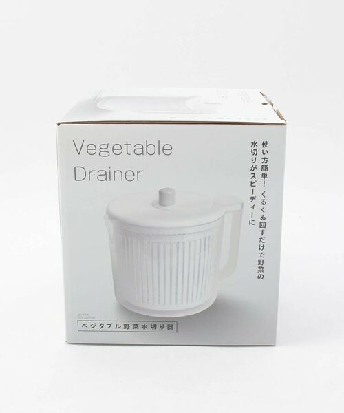 212 KITCHEN STORE / トゥーワントゥーキッチン ストア キッチンツール | ベジタブル野菜水切り器 | 詳細9
