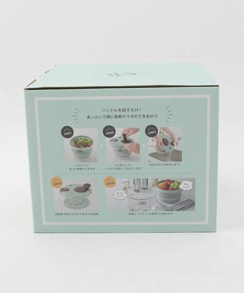 212 KITCHEN STORE / トゥーワントゥーキッチン ストア キッチンツール | サラダスピナー ＜Toffy トフィ＞ | 詳細6